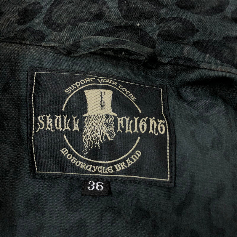 【中古品】【メンズ】 SKULL FLIGHT スカルフライト L/S SHIRT 長袖シャツ レオパード柄 カジュアルシャツ トップス 145-251108-hn-06-fur サイズ：36 カラー：グレー/ブラック系 万代Net店