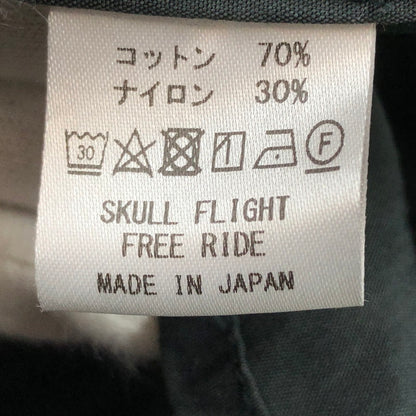 【中古品】【メンズ】 SKULL FLIGHT スカルフライト L/S SHIRT 長袖シャツ レオパード柄 カジュアルシャツ トップス 145-251108-hn-06-fur サイズ：36 カラー：グレー/ブラック系 万代Net店