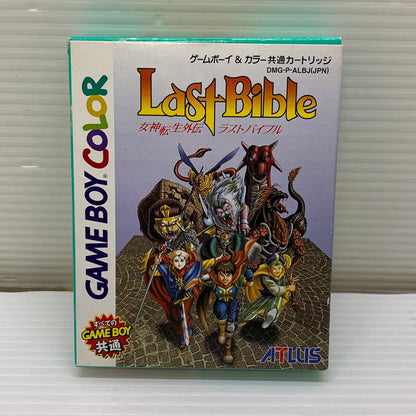 【中古品】 GBCソフト 女神転生外伝 ラストバイブル ゲームボーイカラーソフト 任天堂 nintendo 023-251214-SH-06-min 万代Net店