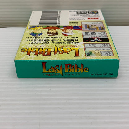 【中古品】 GBCソフト 女神転生外伝 ラストバイブル ゲームボーイカラーソフト 任天堂 nintendo 023-251214-SH-06-min 万代Net店