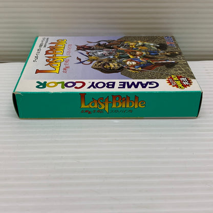 【中古品】 GBCソフト 女神転生外伝 ラストバイブル ゲームボーイカラーソフト 任天堂 nintendo 023-251214-SH-06-min 万代Net店