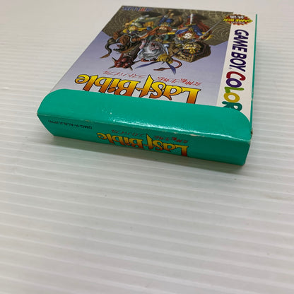 【中古品】 GBCソフト 女神転生外伝 ラストバイブル ゲームボーイカラーソフト 任天堂 nintendo 023-251214-SH-06-min 万代Net店