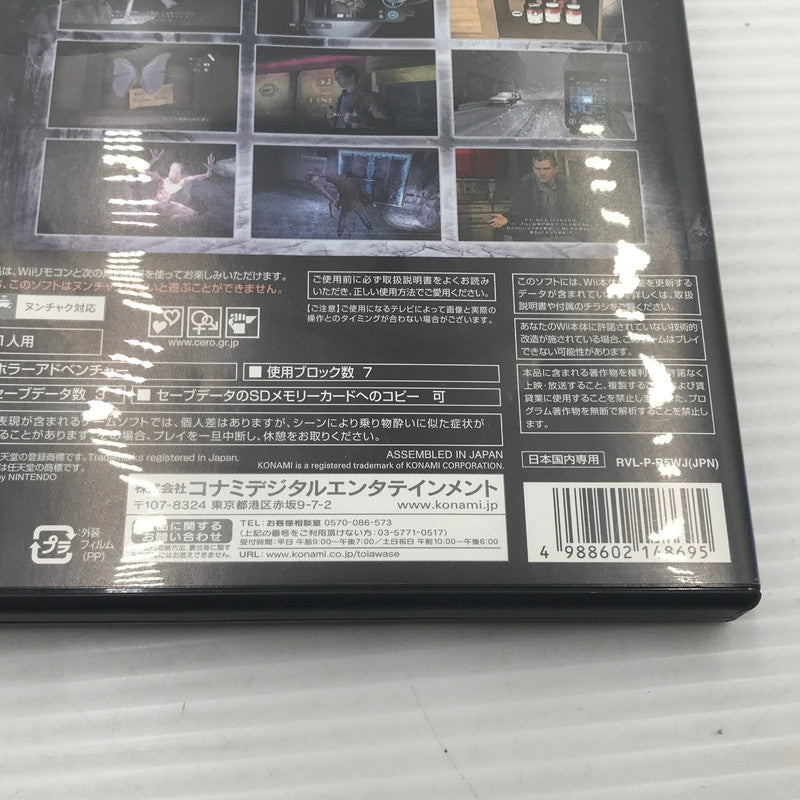 【中古品】 コナミ Wiiソフト SILENT HILL SHATTERED MEMORIES サイレントヒル シャッタードメモリーズ RVL-P-R5WJ 動作確認済み キズ・小欠けあり 028-260922-ti-18-tagh 万代Net店