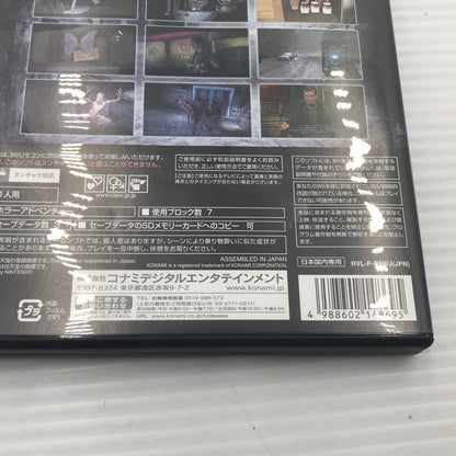 【中古品】 コナミ Wiiソフト SILENT HILL SHATTERED MEMORIES サイレントヒル シャッタードメモリーズ RVL-P-R5WJ 動作確認済み キズ・小欠けあり 028-260922-ti-18-tagh 万代Net店