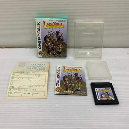 【中古品】 GBCソフト 女神転生外伝 ラストバイブル ゲームボーイカラーソフト 任天堂 nintendo 023-251214-SH-06-min 万代Net店