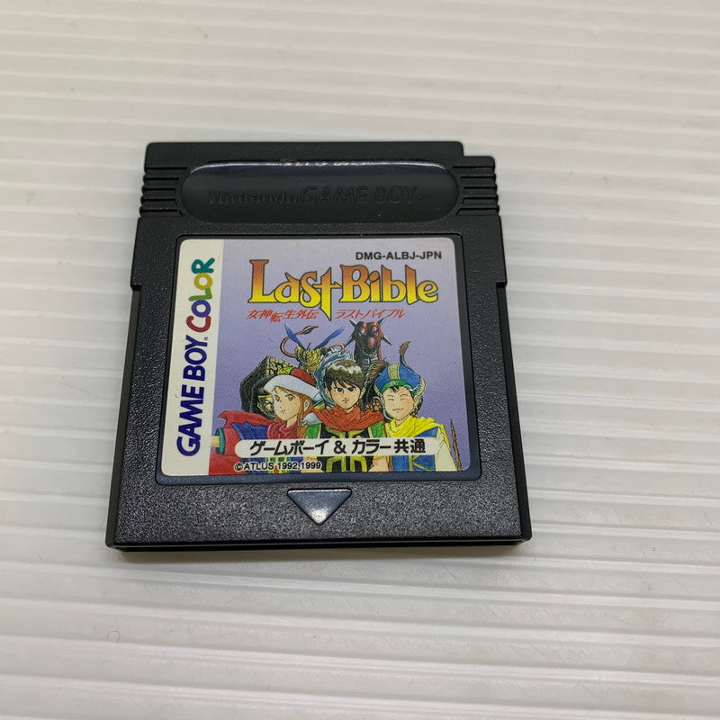 【中古品】 GBCソフト 女神転生外伝 ラストバイブル ゲームボーイカラーソフト 任天堂 nintendo 023-251214-SH-06-min 万代Net店
