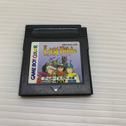 【中古品】 GBCソフト 女神転生外伝 ラストバイブル ゲームボーイカラーソフト 任天堂 nintendo 023-251214-SH-06-min 万代Net店