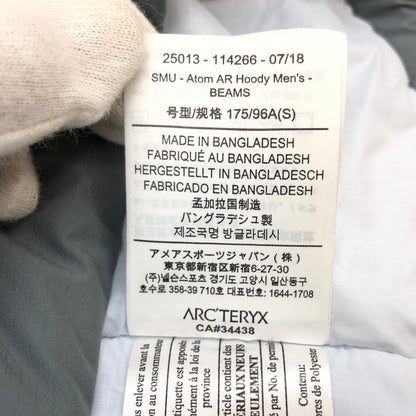 【現状渡し品】【メンズ】 ARC'TERYX アークテリクス ATOM AR HOODY 25013-114266 BEAMS別注 アトム オールラウンド フーディ 中綿 ジャケット アウター 144-260705-hn-08-fur サイズ：S カラー：グレー 万代Net店