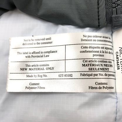 【現状渡し品】【メンズ】 ARC'TERYX アークテリクス ATOM AR HOODY 25013-114266 BEAMS別注 アトム オールラウンド フーディ 中綿 ジャケット アウター 144-260705-hn-08-fur サイズ：S カラー：グレー 万代Net店