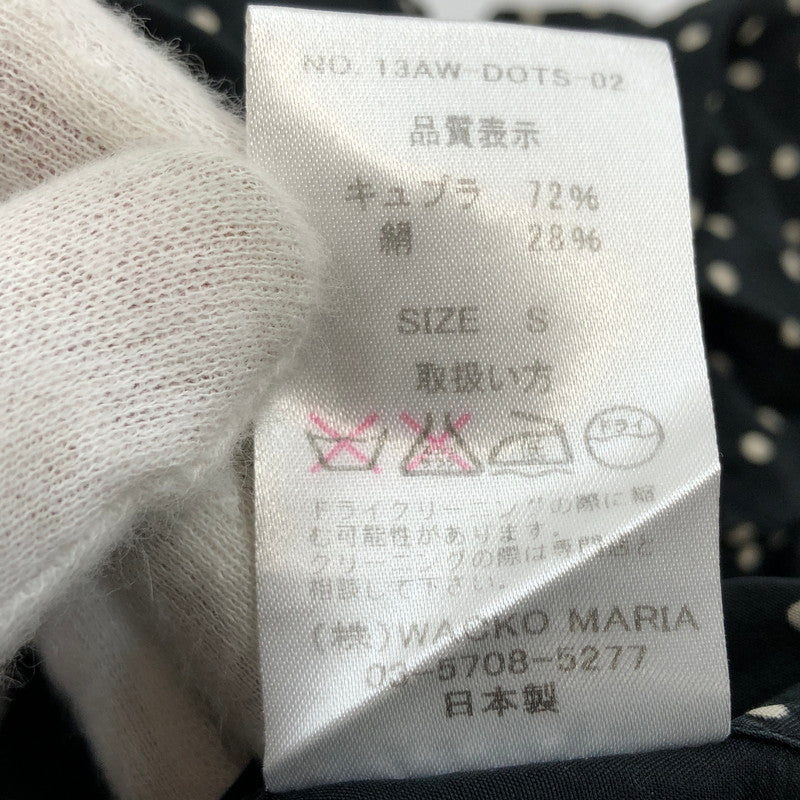 【現状渡し品】【メンズ】 WACKO MARIA ワコマリア DOTS HAWAIIAN SHIRT 13AW-DOTS-02 ドットハワイアンシャツ カジュアルシャツ 長袖 トップス 142-251108-hn-07-fur サイズ：S カラー：ネイビー系 万代Net店