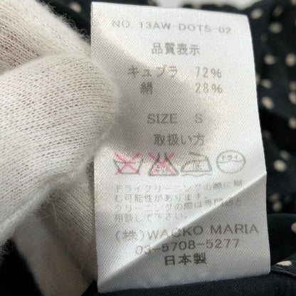 【現状渡し品】【メンズ】 WACKO MARIA ワコマリア DOTS HAWAIIAN SHIRT 13AW-DOTS-02 ドットハワイアンシャツ カジュアルシャツ 長袖 トップス 142-251108-hn-07-fur サイズ：S カラー：ネイビー系 万代Net店