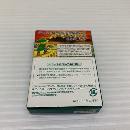 【中古品】 GBAソフト ファミコンミニ ゼルダの伝説 ゲームボーイアドバンスソフト 023-251214-SH-07-min 万代Net店
