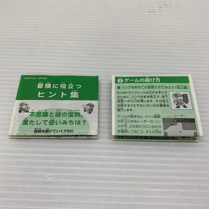 【中古品】 GBAソフト ファミコンミニ ゼルダの伝説 ゲームボーイアドバンスソフト 023-251214-SH-07-min 万代Net店