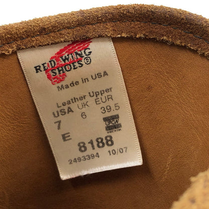【現状渡し品】【メンズ】 RED WING レッドウィング PECOS BOOTS 8188 ペコスブーツ ワークブーツ シューズ 靴 164-251109-hn-01-fur サイズ：US 7(25.0cm相当) カラー：ブラウン系 万代Net店