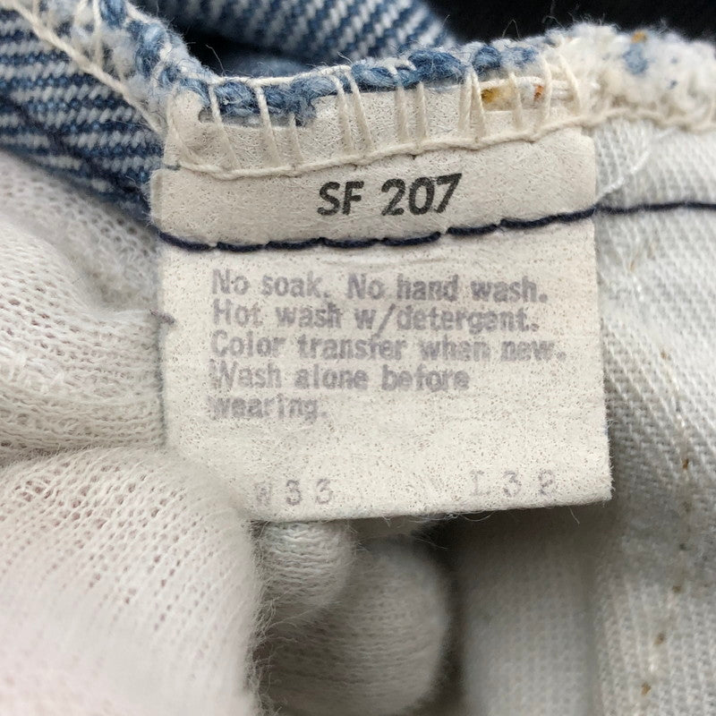 【現状渡し品】【メンズ】 Levi's リーバイス 70S 505 DENIM PANTS 40505-0916 刻印8 オレンジタブ デニムパンツ ボトムス 157-260418-hn-07-fur サイズ：W33 カラー：インディゴ 万代Net店