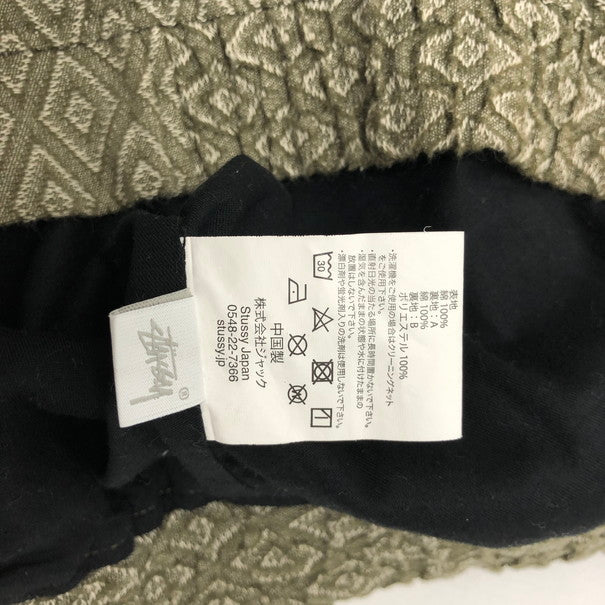 【中古品】【メンズ】 STUSSY ステューシー STUSSY BRYAN DIAMOND JACKET ジップ ジャケット (fuz) 142-250916-RH-01-tom サイズ：M カラー：グリーン/ダイアモンド柄 万代Net店