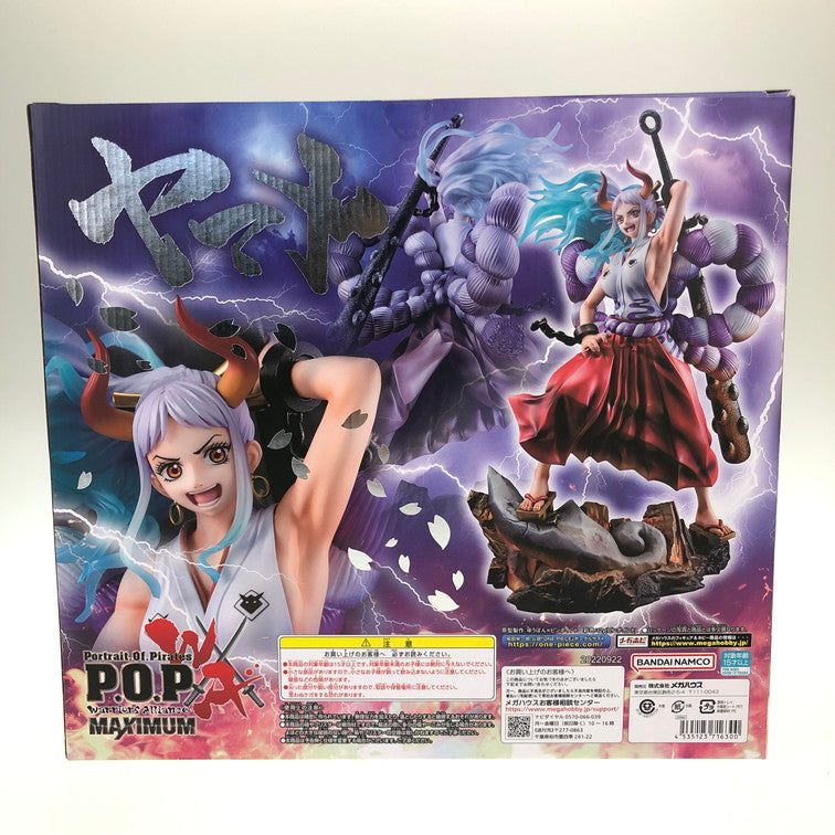 【中古美品】 未開封 ヤマト 「ワンピース」 Portrait.Of.Piratesワンピース“WA-MAXIMUM” プレミアムバンダイ＆オンラインショップ限定 おもちゃ 047-250422-SY-04-iwa 万代Net店