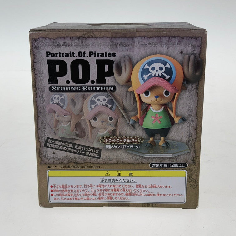 【中古美品】 【未開封】P.O.P チョッパー フィギュア ワンピース おもちゃ 047-250422-SY-06-iwa 万代Net店