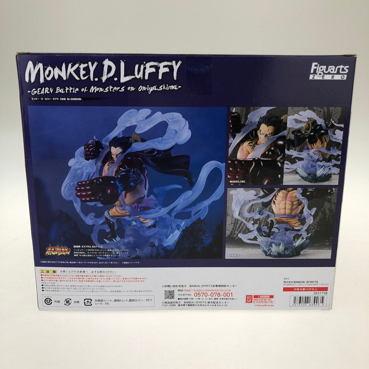 【中古美品】 【未開封】フィギュアーツZERO ［超激戦］モンキー・D・ルフィ -ギア4 三船長 鬼ヶ島怪物決戦- 「ワンピース」 おもちゃ 047-250422-SY-10-iwa 万代Net店