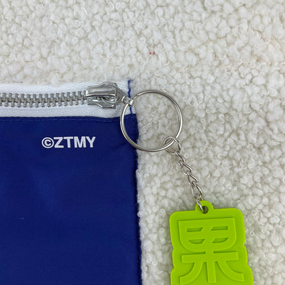 【中古美品】【メンズ】 ずっと真夜中でいいのに。 ボアジャケット(果羅火羅武ストラップ付) 144-260409-SS-01-iwa サイズ：L カラー：アイボリー 万代Net店