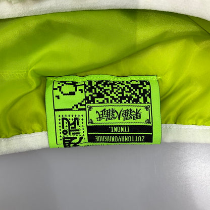 【中古美品】【メンズ】 ずっと真夜中でいいのに。 ボアジャケット(果羅火羅武ストラップ付) 144-260409-SS-01-iwa サイズ：L カラー：アイボリー 万代Net店