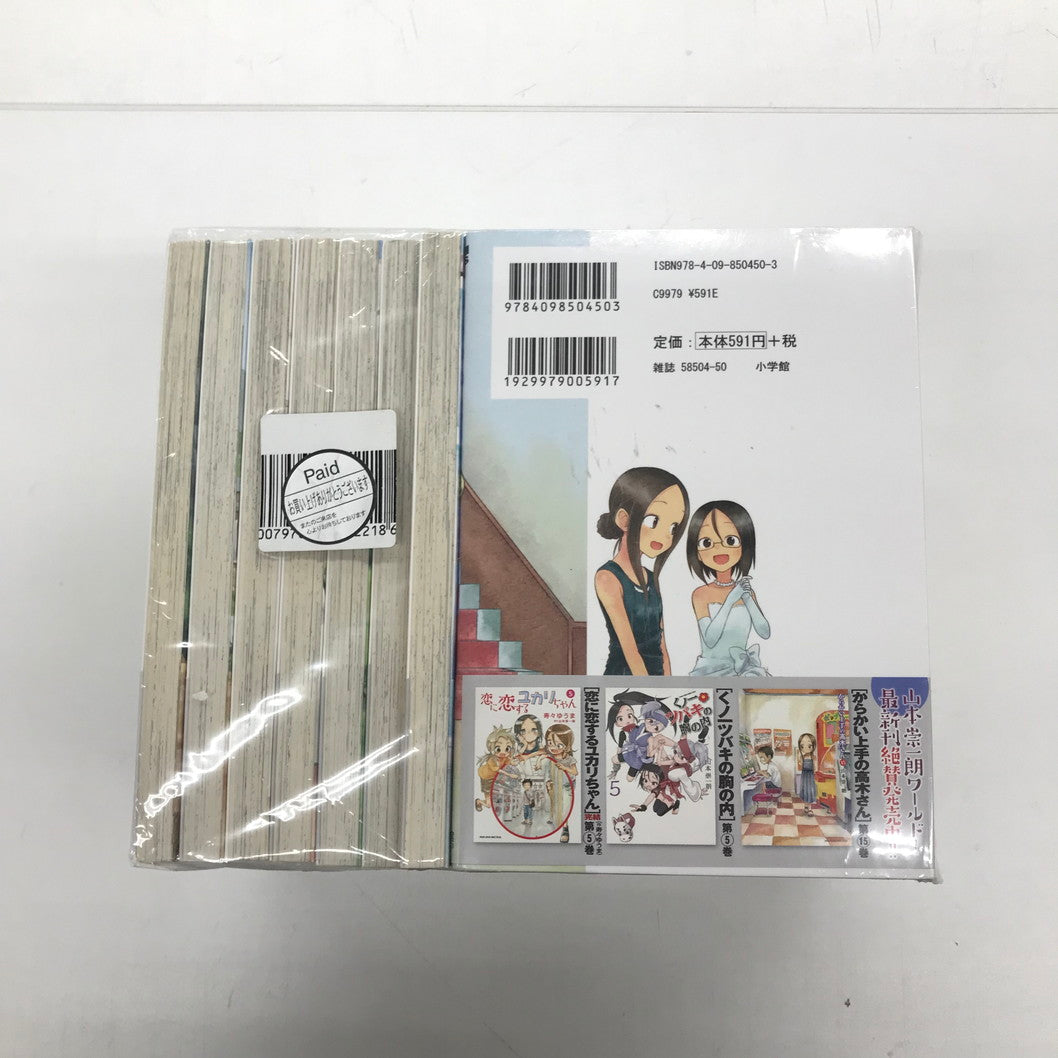 【中古品】 からかい上手の(元)高木さん 1～18巻セット 004-250726-sm-02-fur 万代Net店