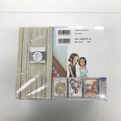 【中古品】 からかい上手の(元)高木さん 1～18巻セット 004-250726-sm-02-fur 万代Net店