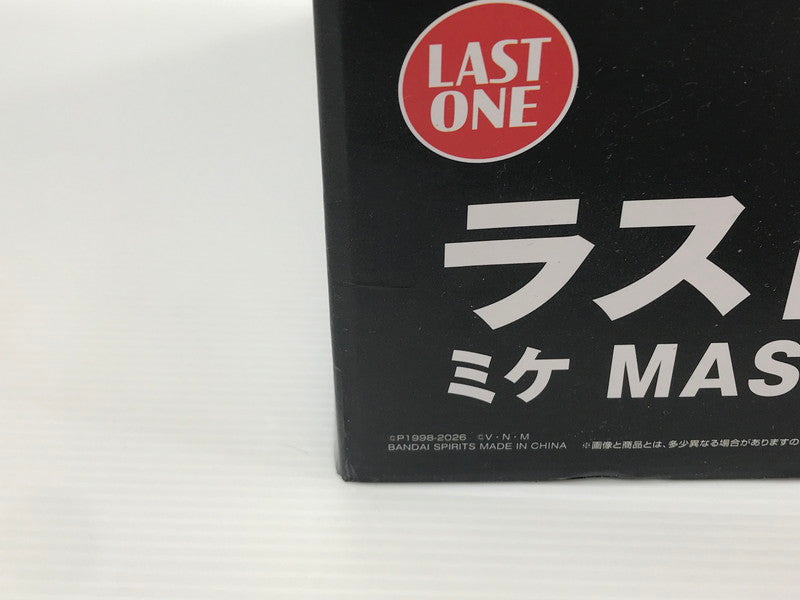 【中古美品】 一番くじ HUNTER×HUNTER ZAOLDYECK FAMILY ラストワン賞 ミケ MASTERLISE EXTRA 未開封 箱イタミあり 051-260925-ti-01-tag 万代Net店