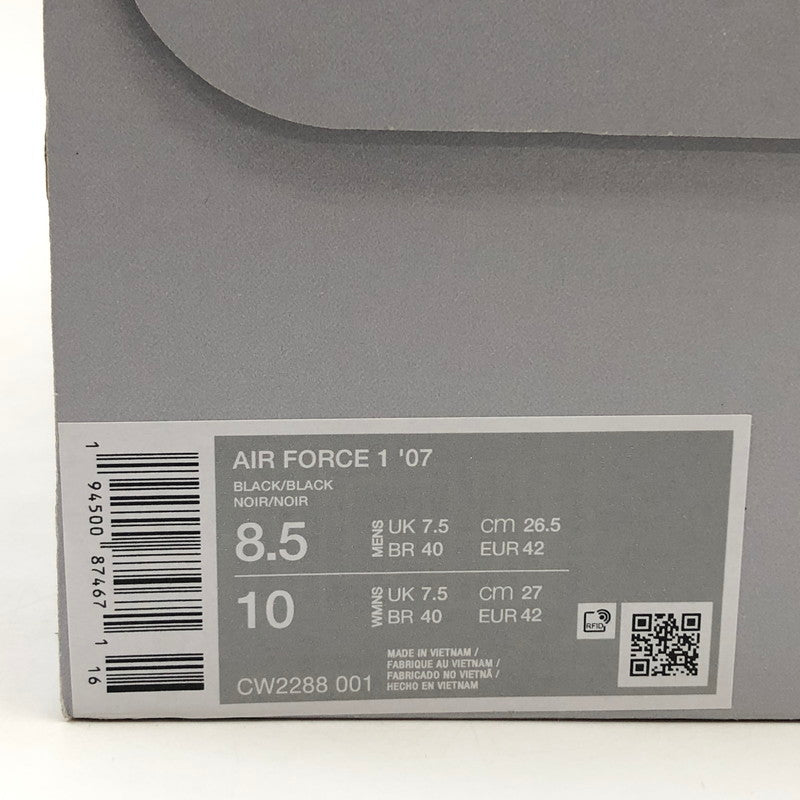 【中古美品】【メンズ】 NIKE ナイキ AIR FORCE 1 Low '07 CW2288-001 エアフォース1 ロー '07 スニーカー シューズ 靴 160-251110-hn-02-fur サイズ：26.5cm US 8.5 カラー：ブラック 万代Net店