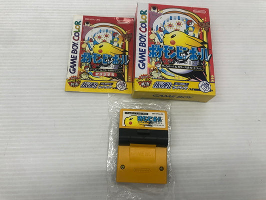 【中古品】 ポケモンピンボール ゲームボーイカラーソフト GBC 023-261021-ns-02-teih 万代Net店