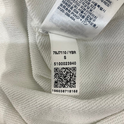 【中古品】【メンズ】 TOMMY HILFIGER トミーヒルフィガー スウェット 147-260409-SS-03-iwa サイズ：S カラー：ホワイト 万代Net店
