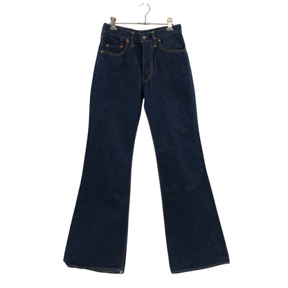 【現状渡し品】【メンズ】 BIGSTONE ビッグストーン M508 ブーツカットパンツ デニムパンツ ボトムス 156-260126-hn-03-fur サイズ：W66 L79 カラー：インディゴ 万代Net店