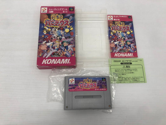 【中古品】 極上パロディウス スーパーファミコンソフト SFC 023-261021-ns-05-teih 万代Net店