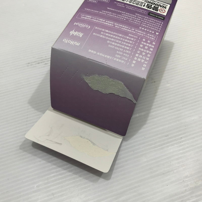 【中古美品】 原神 戦場の英姿 コレクションフィギュア 稲妻篇 雷電将軍 宵宮 五郎×2 3種4体セット 開封済み 052-260609-ti-06-tag 万代Net店