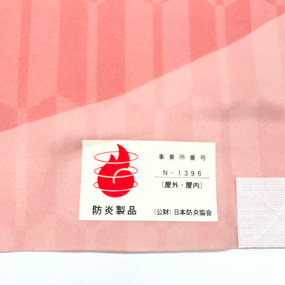 【中古美品】 HoneyWorks 極楽湯 コラボ 涼海ひより のぼり おもちゃ 053-250822-ko-02-fur 万代Net店