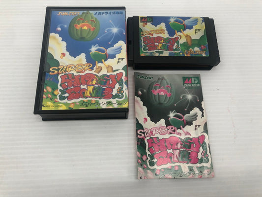 【中古品】 スーパーファンタジーゾーン メガドライブソフト 023-261021-ns-08-teih 万代Net店