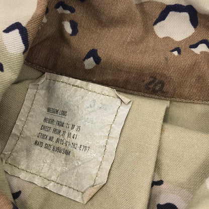 【現状渡し品】【メンズ】 まとめ売り ミリタリー服 10着セット 146-251226-yk-06-tag 万代Net店