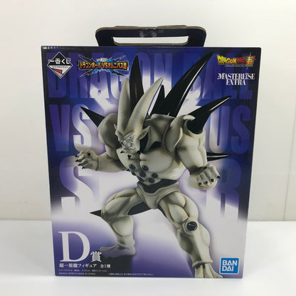 【中古美品】 一番くじ ドラゴンボール VSオムニバス超 D賞 超一星龍 フィギュア 未開封 050-260925-ti-09-tag 万代Net店