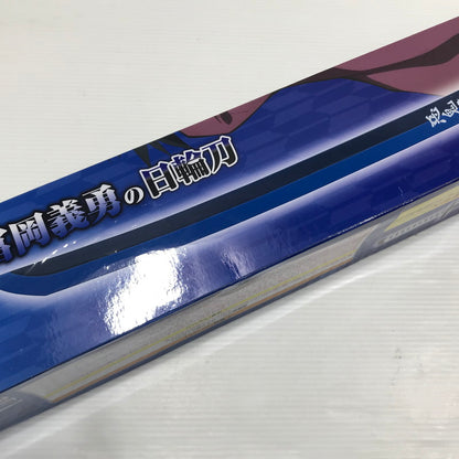 【中古品】 FuRyu 鬼滅の刃 日輪刀 炭治郎 義勇 善逸 カナヲ 4本セット 未開封 プライズ 051-260609-ti-03-tag 万代Net店