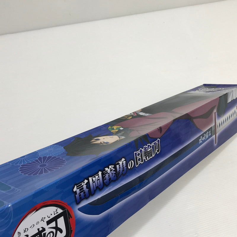 【中古品】 FuRyu 鬼滅の刃 日輪刀 炭治郎 義勇 善逸 カナヲ 4本セット 未開封 プライズ 051-260609-ti-03-tag 万代Net店