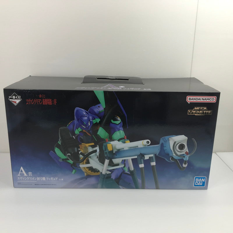 【中古美品】 一番くじ ヱヴァンゲリヲン新劇場版:序 A賞 エヴァンゲリオン初号機 フィギュア 未開封 テープ二重張りあり 052-260925-ti-10-tag 万代Net店