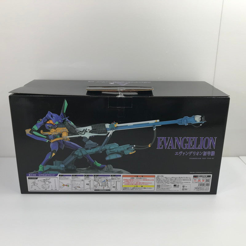 【中古美品】 一番くじ ヱヴァンゲリヲン新劇場版:序 A賞 エヴァンゲリオン初号機 フィギュア 未開封 テープ二重張りあり 052-260925-ti-10-tag 万代Net店