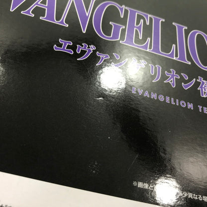 【中古美品】 一番くじ ヱヴァンゲリヲン新劇場版:序 A賞 エヴァンゲリオン初号機 フィギュア 未開封 テープ二重張りあり 052-260925-ti-10-tag 万代Net店