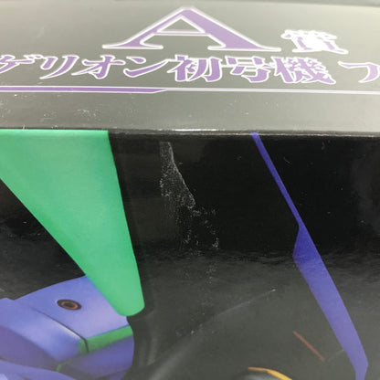 【中古美品】 一番くじ ヱヴァンゲリヲン新劇場版:序 A賞 エヴァンゲリオン初号機 フィギュア 未開封 テープ二重張りあり 052-260925-ti-10-tag 万代Net店