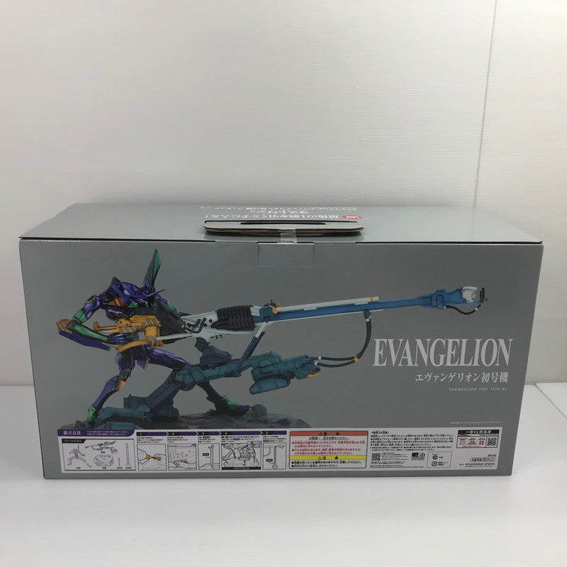【中古美品】 一番くじ ヱヴァンゲリヲン新劇場版:序 ラストワン賞 エヴァンゲリオン初号機 フィギュア ラストワンver. 未開封 052-260925-ti-11-tag 万代Net店