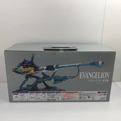【中古美品】 一番くじ ヱヴァンゲリヲン新劇場版:序 ラストワン賞 エヴァンゲリオン初号機 フィギュア ラストワンver. 未開封 052-260925-ti-11-tag 万代Net店