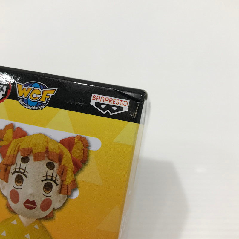 【中古美品】 鬼滅の刃 ワールドコレクタブルフィギュア 竈門炭治郎 我妻善逸 嘴平伊之助 コレクション 炭子 善子 猪子 3点セット プライズ品 未開封 051-260615-ti-11-tag 万代Net店