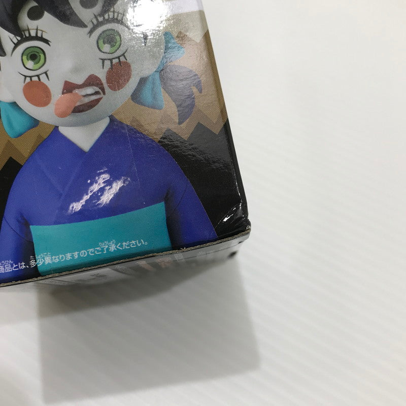 【中古美品】 鬼滅の刃 ワールドコレクタブルフィギュア 竈門炭治郎 我妻善逸 嘴平伊之助 コレクション 炭子 善子 猪子 3点セット プライズ品 未開封 051-260615-ti-11-tag 万代Net店