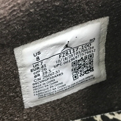 【中古美品】【メンズ】 NIKE ナイキ TRAVIS SCOTT トラヴィス スコット FZ8117-100 JUMPMAN JACK TR ジャンプマン ジャック スニーカー 靴 160-240914-na-12-tag サイズ：US 8 26cm カラー：SAIL/MUSLIN-DARK MOCHA 万代Net店