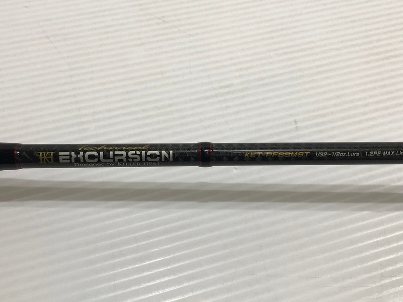 【中古品】 KILLER HEAT キラーヒート EXCURSION エクスカージョン テクニカル KET-PF69MST スピニングロッド バスロッド【代金引換不可】【佐川急便発送】 釣り 釣り具等 132-251212-yk-05-tag 万代Net店